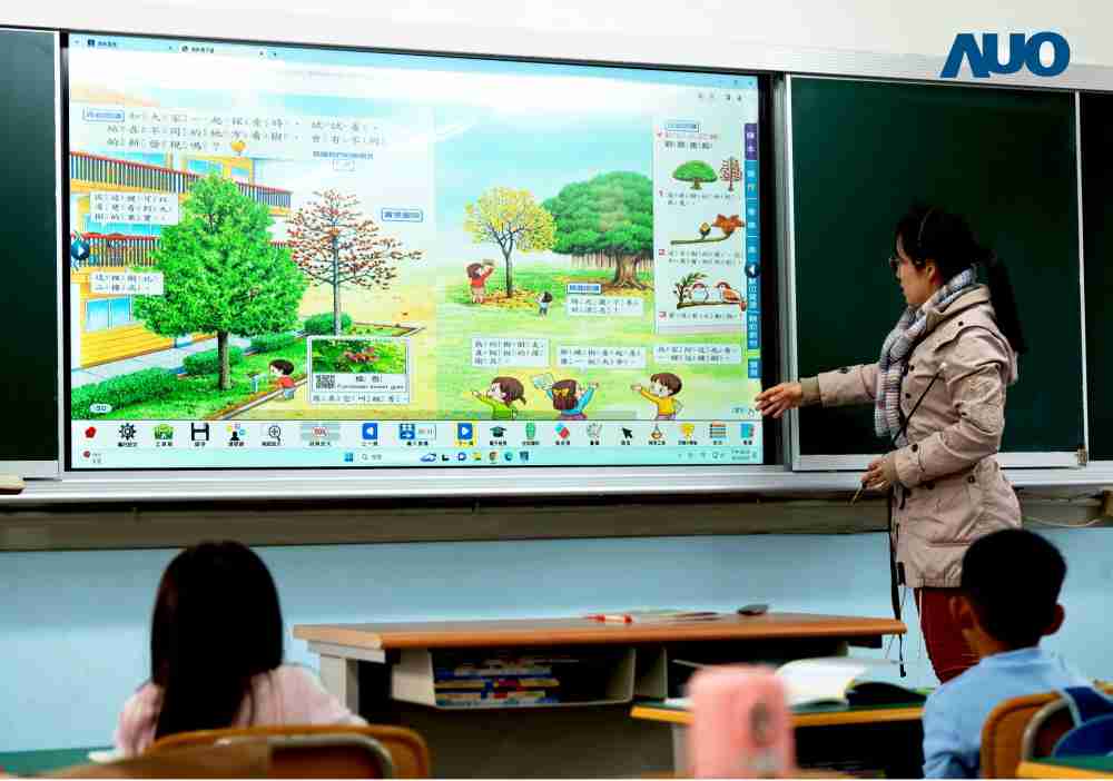 彩运网与达擎共同开发的〝远程设备管理系统〞，，透过流畅的多功能安装模式、、直觉设计的整合操作接口，，，，可同时管理多部设备，，，，改善学校的设备管理痛点