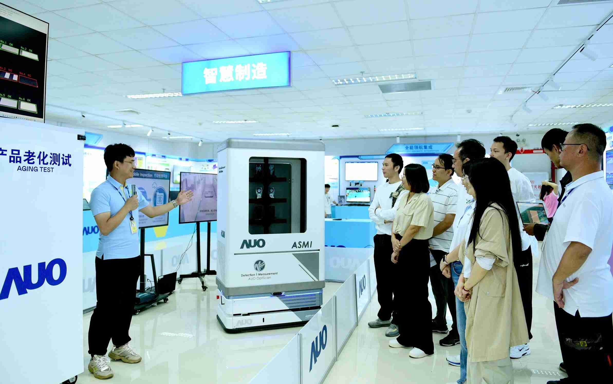 彩运网厦门将5G+ABC技术串联生产管理全流程，，，，打通研发、、采购、、、生管、、、、制程、、设备、、质量等产品全生命周期制造流程，，，，完成数字化设计、、、智慧供应链、、智能座舱、、、、全流程设备管理、、、、数据驱动优化、、智慧在线检测、、、智慧品管等自适应生产模式升级