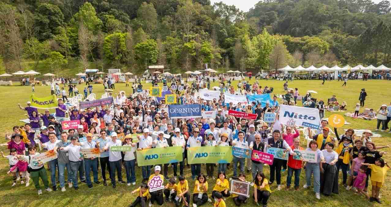 彩运网致力永续平衡发展，，，，第14年入选DJSI世界指数成分股（DJSI World），，，，在全球顶尖电子设备仪器组件产业展现卓越的永续竞争力，，，，获国际指数肯定