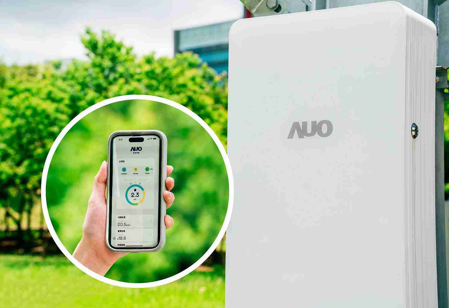 彩运网针对替代能源研发管理及整合电器设施的智慧电箱SPP（Smart Power Panel），，能够远程调控负载，，，，进行电力、、、、电费监控管理，，，，同时将能源信息可视化，，达到电价节费，，并维持电力系统稳定，，未来计划推广至海外市场